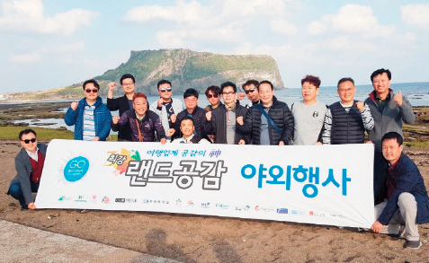 뉴스 사진